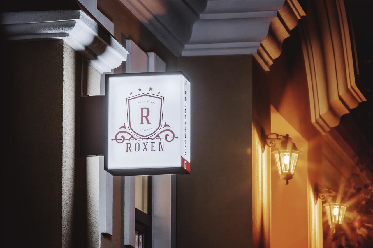 Отель Roxen Hotel&Spa Кишинёв-33