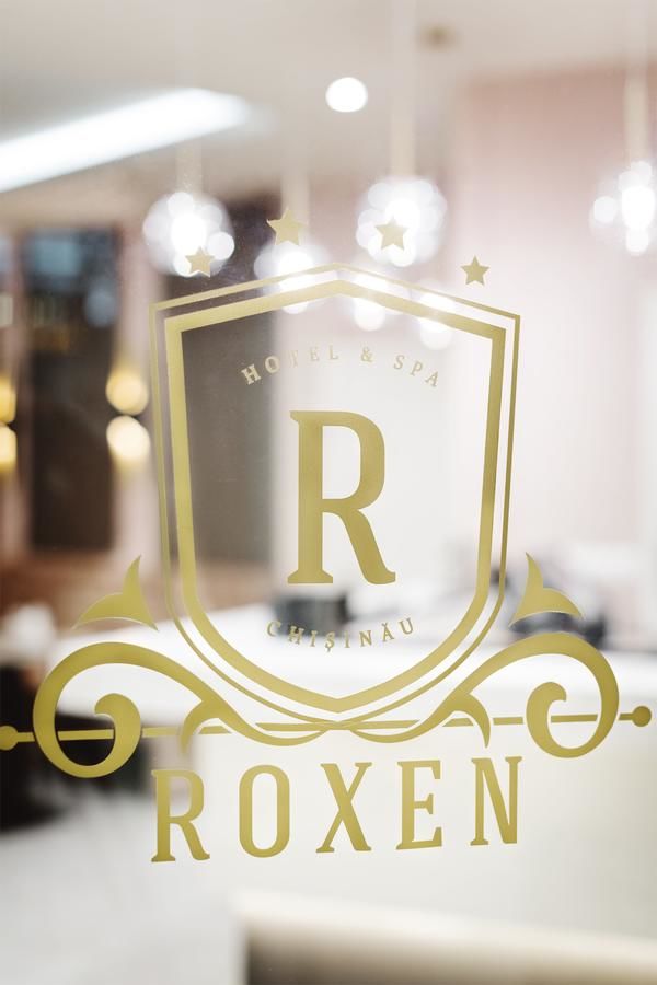 Отель Roxen Hotel&Spa Кишинёв-48